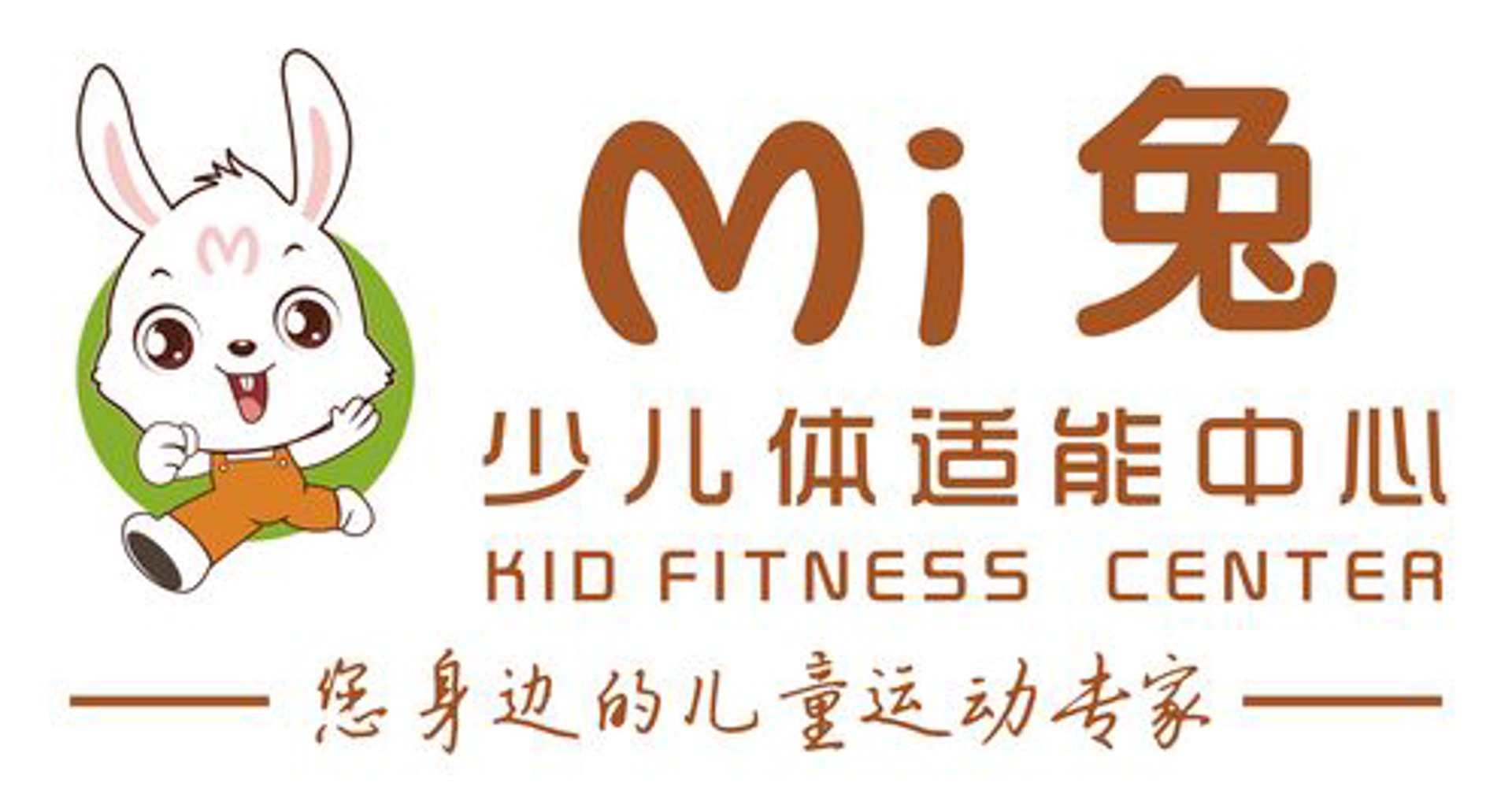 学霸家电子课本